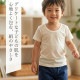 ���륯100�� Ⱦµȩ�� ����˥�ȩ�� �Ҥɤ���ȩ��  100cm 120cm 140cm �˽����� �ˤλ� ���λ� ���� ���å� �˻� ���� �᡼����3���ޤ� K107396��L��