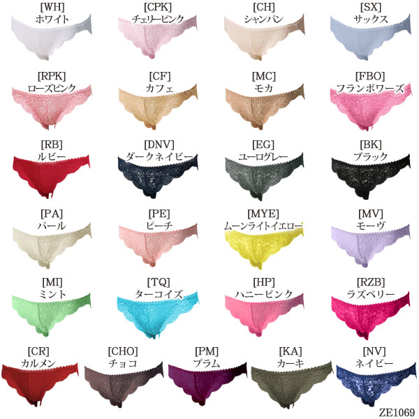 ZERMATT�ĥ���ޥå� ������졼�������饤�����硼��(M������)�����������硼�� �����̡����ץ졼�� �᡼����3���ޤ� ������ ZE1069 ��K��