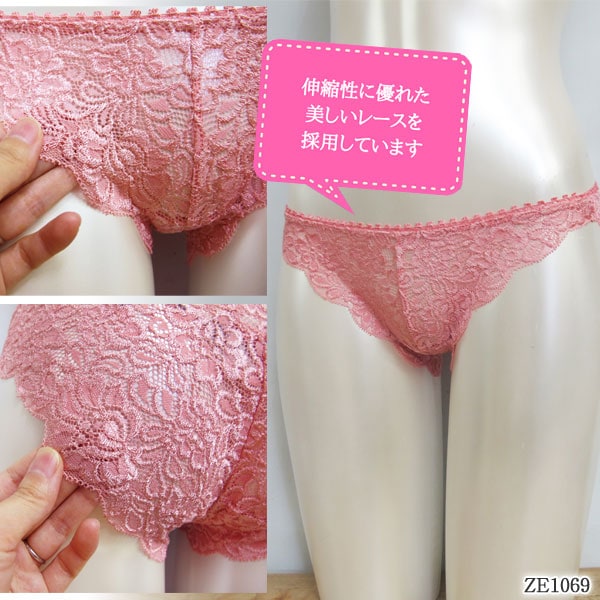 ZERMATT�ĥ���ޥå� ������졼�������饤�����硼��(M������)�����������硼�� �����̡����ץ졼�� �᡼����3���ޤ� ������ ZE1069 ��K��