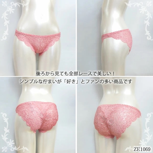 ZERMATT�ĥ���ޥå� ������졼�������饤�����硼��(M������)�����������硼�� �����̡����ץ졼�� �᡼����3���ޤ� ������ ZE1069 ��K��