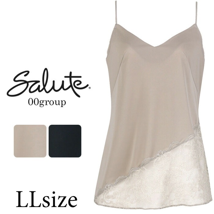 ⭐️新品未使用⭐️ワコールサルート 09G Mサイズ キャミソール CTJ209 サルート キャミソール CTJ221｜ワコール直営の公式下着通販