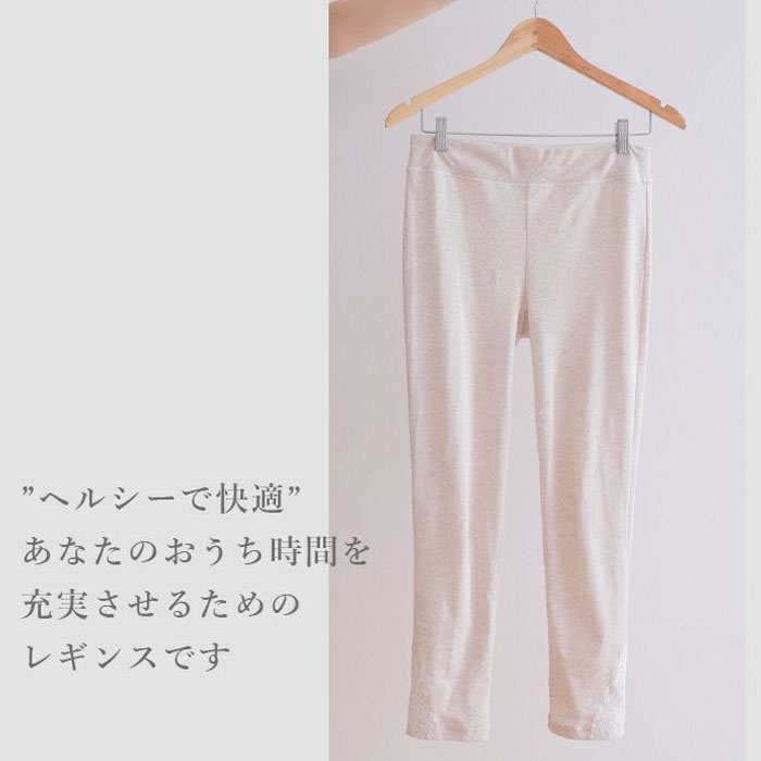 yuruyura Flee��Healthy �쥮�� �������˥å����åȥ���� �ե꡼�ꥣ���꡼�� �ܥȥॹ �������ɥ졼�� ����ʡ� ����� tamura �᡼����1���ޤ� ����� ���ե� YRH03 ��N��