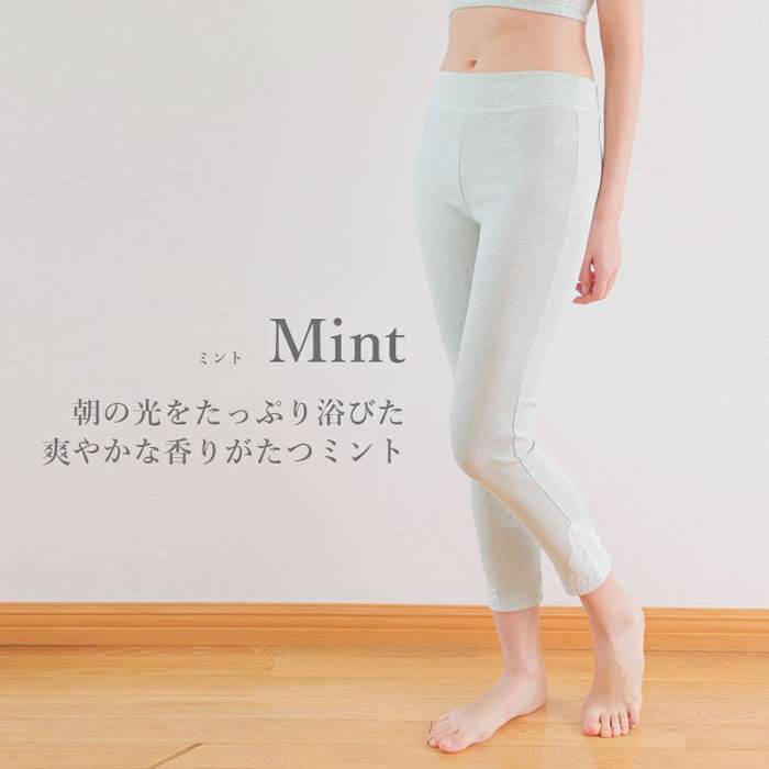 yuruyura Flee��Healthy �쥮�� �������˥å����åȥ���� �ե꡼�ꥣ���꡼�� �ܥȥॹ �������ɥ졼�� ����ʡ� ����� tamura �᡼����1���ޤ� ����� ���ե� YRH03 ��N��