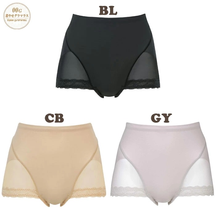 �拾���� Wacoal Lasee ��䤻����ޥ饹 (58��64��70��76������)�����ˡ��١��� ���㥹�ȥ������� ���硼�Ⱦ� 1��-2�� GFA153 ��P�ۡ�����̵����