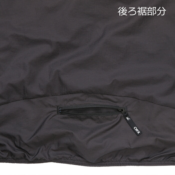 ワコール Wacoal CW-X CWX ユニセックスフード付きジャケット 撥水 XS