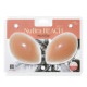 NuBra �ɤ�ʥХ��Ȥˤ��碌�䤹�������ѥ̡��֥� �ʥ�����ܥ�塼�� ë�֥ᥤ�� �̡��֥�ӡ����ץ饹2�ե��å� ��S�ۡ�����̵����