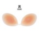 NuBra �ɤ�ʥХ��Ȥˤ��碌�䤹�������ѥ̡��֥� �ʥ�����ܥ�塼�� ë�֥ᥤ�� �̡��֥�ӡ����ץ饹2�ե��å� ��S�ۡ�����̵����