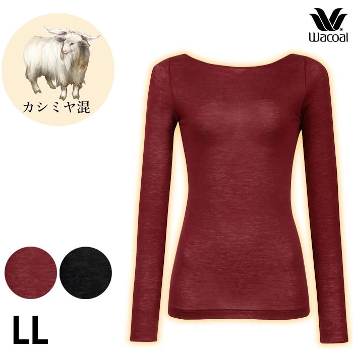 �拾���� Wacoal �拾���륦������ �����ߥ亮 LL������ Ĺµ �˥å� ���ä�������ʡ� ��ǥ����� U�ͥå� 1��-2�� ������ �� CLD368 ��P�ۡ�����̵����