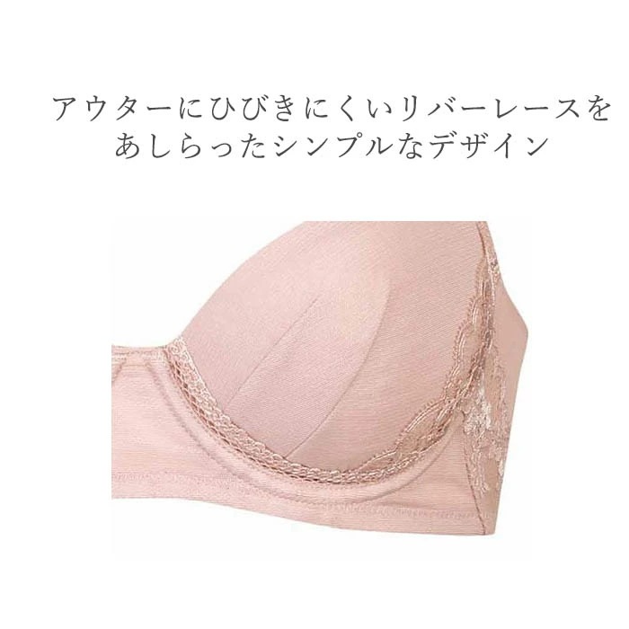 拾 Wacoal 拾١å ʥեåȥ֥ 08롼(Bå Cå) 3/4åץ֥饸㡼 ꡼å奿 ä BXC608 P