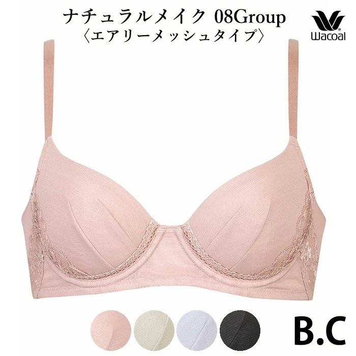 拾 Wacoal 拾١å ʥեåȥ֥ 08롼(Bå Cå) 3/4åץ֥饸㡼 ꡼å奿 ä BXC608 P