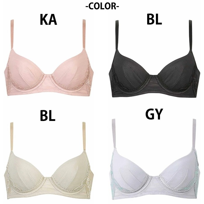 拾 Wacoal 拾١å ʥեåȥ֥ 08롼(Bå Cå) 3/4åץ֥饸㡼 ꡼å奿 ä BXC608 P