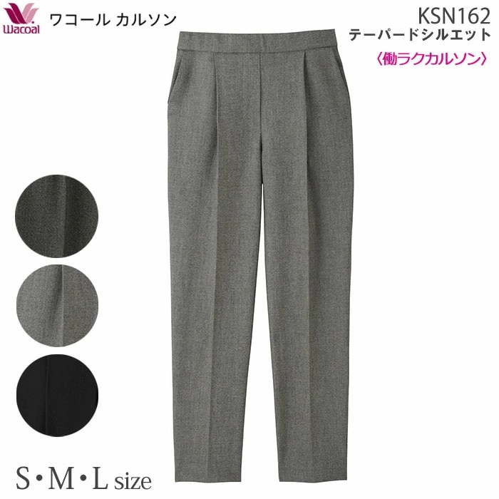 Ư�饯���륽�� �ơ��ѡ��ɥ��륨�å� (S��M��L������)�������� �ѥ�� �拾���륫�륽�� Wacoal ����� �����å� ���ե� KSN162 ��P�ۡ�����̵����