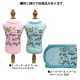 �ƥ饯���롦�٥��ȥե��ɥޥå� M������ ���� ���ޥå� �ڥåȥ����ƥ� ��ʪ ������ �淿�� ���︤ ���������塼�� �ꥫ�Х꡼��� ������ 7323 ��T��