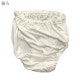 ���륯100�� �������硼�� ����˥� �Ҥɤ� �ѥ��  100cm 120cm 140cm ���λ� ���� ȩ�� ���å� ���� ��100�� �᡼����3���ޤ� K107397��L��