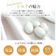 ���륯100�� �������硼�� ����˥� �Ҥɤ� �ѥ��  100cm 120cm 140cm ���λ� ���� ȩ�� ���å� ���� ��100�� �᡼����3���ޤ� K107397��L��