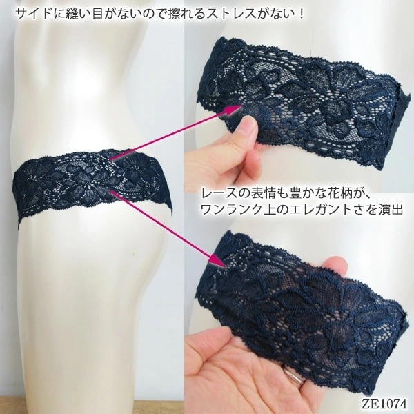 ZERMATT�ĥ���ޥå� �������������ȥ�å��졼������(M������)�����������硼�� ���졼�����������ҤӤ��ˤ����᡼����3���ޤ� ������ ZE1074 ��K��