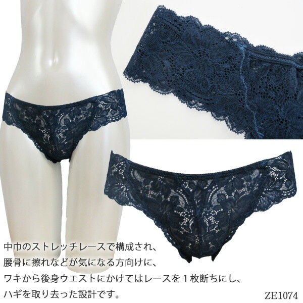 ZERMATT�ĥ���ޥå� �������������ȥ�å��졼������(M������)�����������硼�� ���졼�����������ҤӤ��ˤ����᡼����3���ޤ� ������ ZE1074 ��K��