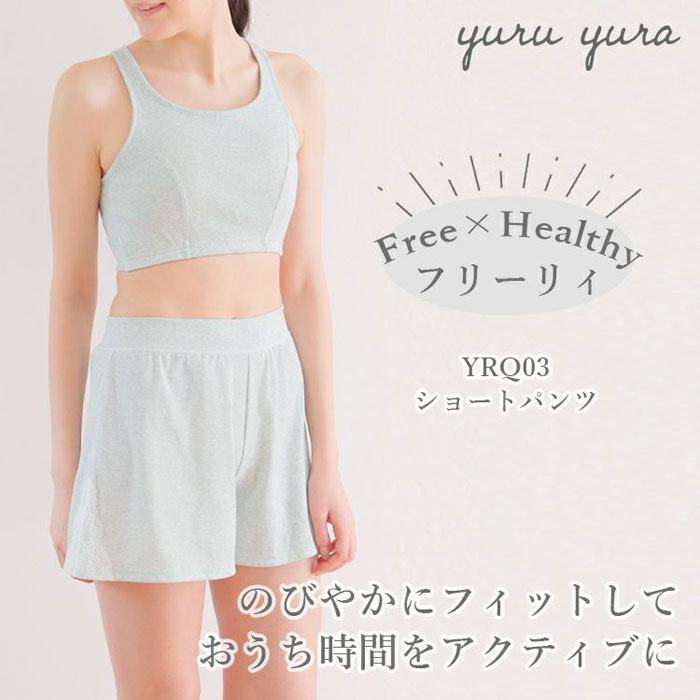 yuruyura Flee��Healthy ���硼�ȥѥ�� �������˥å����åȥ���� �ե꡼�ꥣ���꡼�� �ܥȥॹ �ե쥢�ѥ�� �������ɥ졼�� ����ʡ� ����� tamura �᡼����1���ޤ� ����� ���ե� YRQ03 ��N��