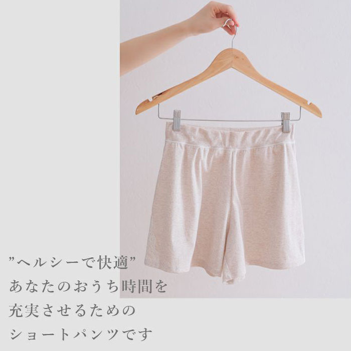 yuruyura Flee��Healthy ���硼�ȥѥ�� �������˥å����åȥ���� �ե꡼�ꥣ���꡼�� �ܥȥॹ �ե쥢�ѥ�� �������ɥ졼�� ����ʡ� ����� tamura �᡼����1���ޤ� ����� ���ե� YRQ03 ��N��