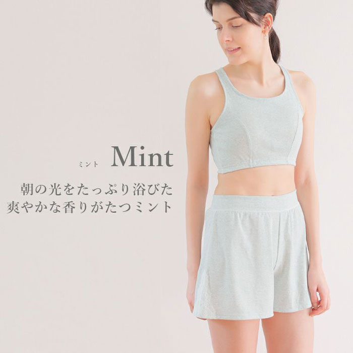 yuruyura Flee��Healthy ���硼�ȥѥ�� �������˥å����åȥ���� �ե꡼�ꥣ���꡼�� �ܥȥॹ �ե쥢�ѥ�� �������ɥ졼�� ����ʡ� ����� tamura �᡼����1���ޤ� ����� ���ե� YRQ03 ��N��