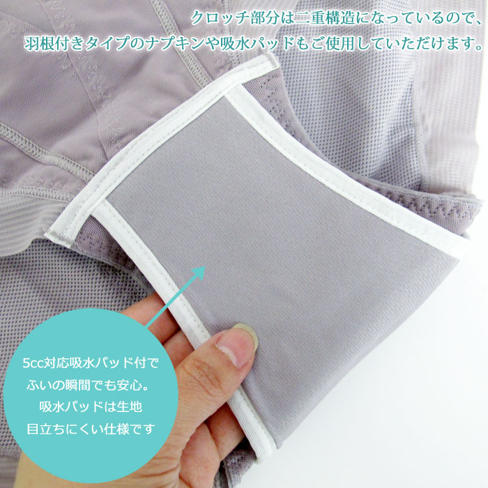  �ͥ��ݥ��� ���礤����б� �������� ������ڥ��� ���� 5cc�б� �ۿ� �����Ǣ��� Ǣ��� Ǣϳ�� ������� �ե��ॱ�� �ͥ��ݥ�1���ޤ� ������ڥ��硼�ȥ����ɥ� ��N��