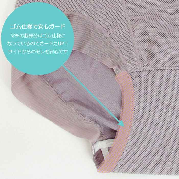  �ͥ��ݥ��� ���礤����б� �������� ������ڥ��� ���� 5cc�б� �ۿ� �����Ǣ��� Ǣ��� Ǣϳ�� ������� �ե��ॱ�� �ͥ��ݥ�1���ޤ� ������ڥ��硼�ȥ����ɥ� ��N��