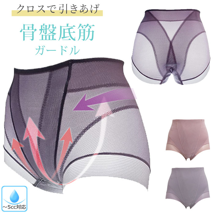  �ͥ��ݥ��� ���礤����б� �������� ������ڥ��� ���� 5cc�б� �ۿ� �����Ǣ��� Ǣ��� Ǣϳ�� ������� �ե��ॱ�� �ͥ��ݥ�1���ޤ� ������ڥ��硼�ȥ����ɥ� ��N��