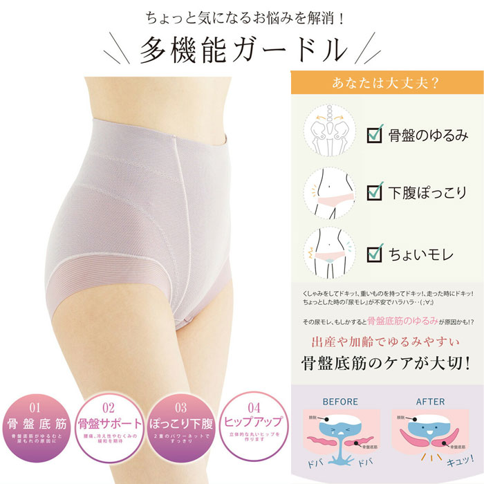  �ͥ��ݥ��� ���礤����б� �������� ������ڥ��� ���� 5cc�б� �ۿ� �����Ǣ��� Ǣ��� Ǣϳ�� ������� �ե��ॱ�� �ͥ��ݥ�1���ޤ� ������ڥ��硼�ȥ����ɥ� ��N��