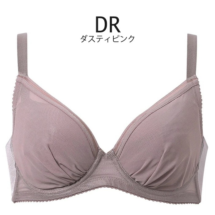 ワコール Wacoal 小さく見せるブラ (Gカップ Hカップ) 3/4カップブラ