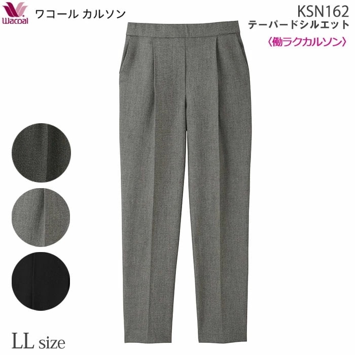 Ư�饯���륽�� �ơ��ѡ��ɥ��륨�å� (LL������)�������� �ѥ�� �拾���륫�륽�� Wacoal ����� �����å� ���ե� KSN162 ��P�ۡ�����̵����