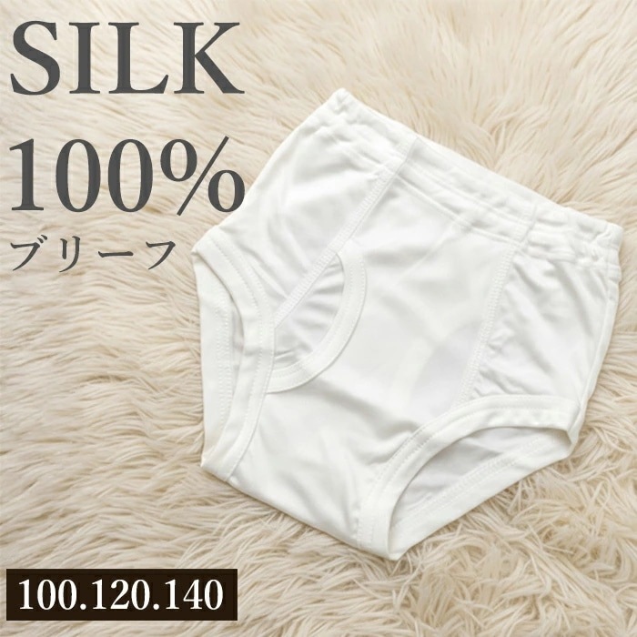 ���륯100�� �˻��֥꡼�� ����˥� �Ҥɤ� �ѥ��  100cm 120cm 140cm �ˤλ� ���� ���å� �˻� ��100�� �᡼����3���ޤ� K107398��L��