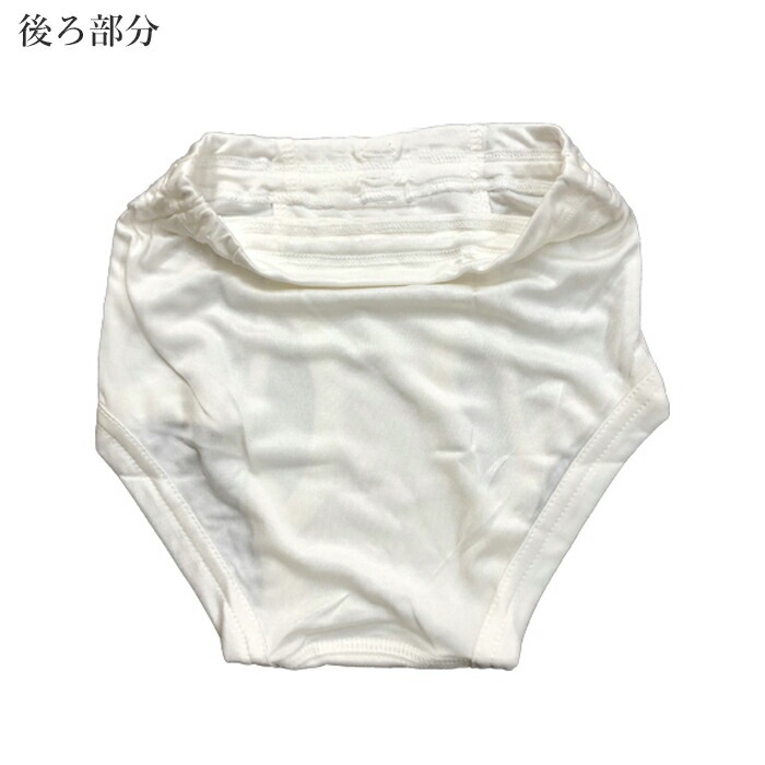 ���륯100�� �˻��֥꡼�� ����˥� �Ҥɤ� �ѥ��  100cm 120cm 140cm �ˤλ� ���� ���å� �˻� ��100�� �᡼����3���ޤ� K107398��L��
