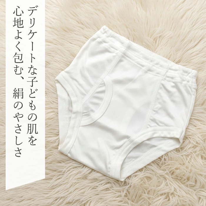 ���륯100�� �˻��֥꡼�� ����˥� �Ҥɤ� �ѥ��  100cm 120cm 140cm �ˤλ� ���� ���å� �˻� ��100�� �᡼����3���ޤ� K107398��L��
