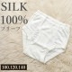 ���륯100�� �˻��֥꡼�� ����˥� �Ҥɤ� �ѥ��  100cm 120cm 140cm �ˤλ� ���� ���å� �˻� ��100�� �᡼����3���ޤ� K107398��L��