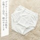 ���륯100�� �˻��֥꡼�� ����˥� �Ҥɤ� �ѥ��  100cm 120cm 140cm �ˤλ� ���� ���å� �˻� ��100�� �᡼����3���ޤ� K107398��L��