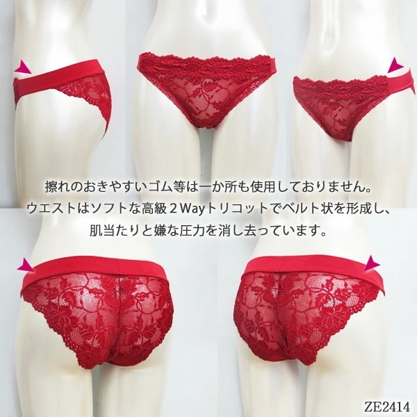 ZERMATT�ĥ���ޥå� ��������2WAY�٥�ȥ��硼��(M������)�����������硼�� �褯���Ӥ륹�ȥ�å��졼�� �᡼����3���ޤ� ������ ZE2414 ��K��