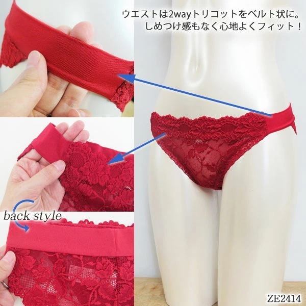 ZERMATT�ĥ���ޥå� ��������2WAY�٥�ȥ��硼��(M������)�����������硼�� �褯���Ӥ륹�ȥ�å��졼�� �᡼����3���ޤ� ������ ZE2414 ��K��