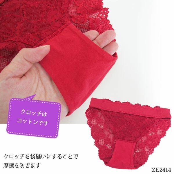 ZERMATT�ĥ���ޥå� ��������2WAY�٥�ȥ��硼��(M������)�����������硼�� �褯���Ӥ륹�ȥ�å��졼�� �᡼����3���ޤ� ������ ZE2414 ��K��