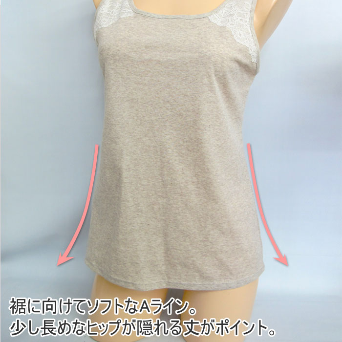 yuruyura Flee��Healthy ���󥯥ȥå� �������˥å����åȥ���� �ե꡼�ꥣ���꡼�� �Ρ����꡼�� ����ʡ� ����� tamura �᡼����1���ޤ� ����� ���ե� YRT03 ��N��