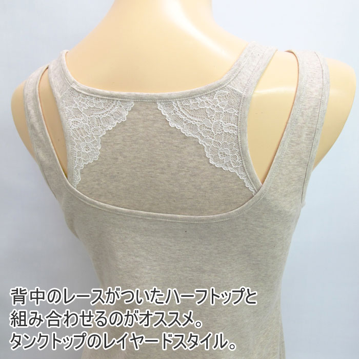 yuruyura Flee��Healthy ���󥯥ȥå� �������˥å����åȥ���� �ե꡼�ꥣ���꡼�� �Ρ����꡼�� ����ʡ� ����� tamura �᡼����1���ޤ� ����� ���ե� YRT03 ��N��