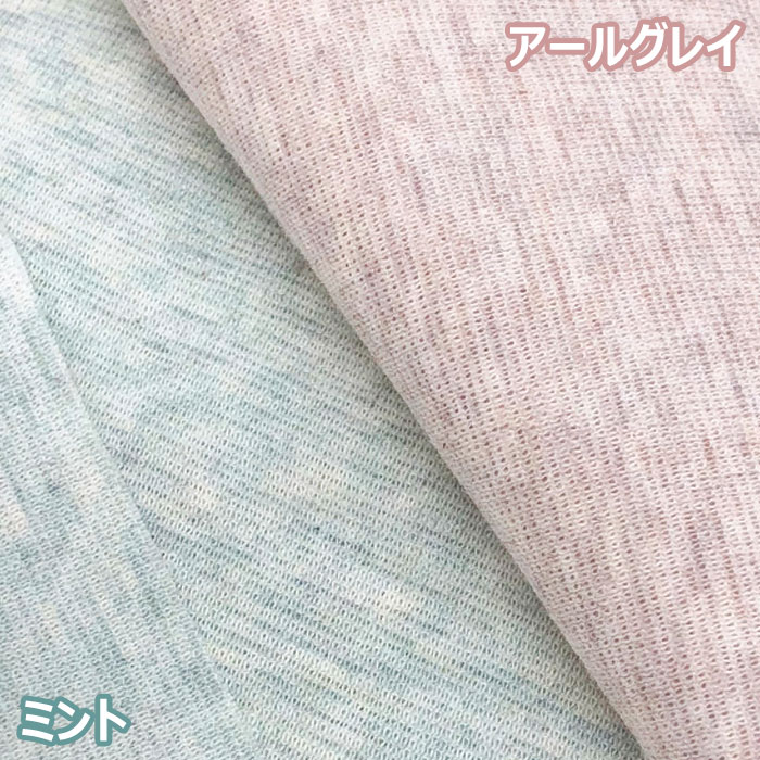 yuruyura Flee��Healthy ���󥯥ȥå� �������˥å����åȥ���� �ե꡼�ꥣ���꡼�� �Ρ����꡼�� ����ʡ� ����� tamura �᡼����1���ޤ� ����� ���ե� YRT03 ��N��