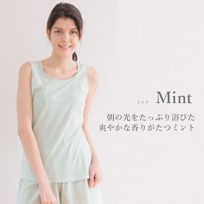 yuruyura Flee��Healthy ���󥯥ȥå� �������˥å����åȥ���� �ե꡼�ꥣ���꡼�� �Ρ����꡼�� ����ʡ� ����� tamura �᡼����1���ޤ� ����� ���ե� YRT03 ��N��