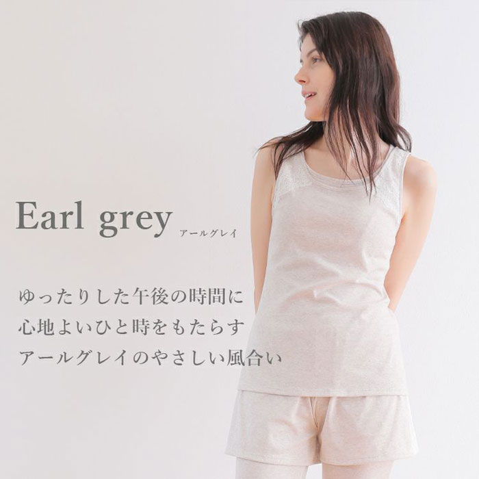 yuruyura Flee��Healthy ���󥯥ȥå� �������˥å����åȥ���� �ե꡼�ꥣ���꡼�� �Ρ����꡼�� ����ʡ� ����� tamura �᡼����1���ޤ� ����� ���ե� YRT03 ��N��