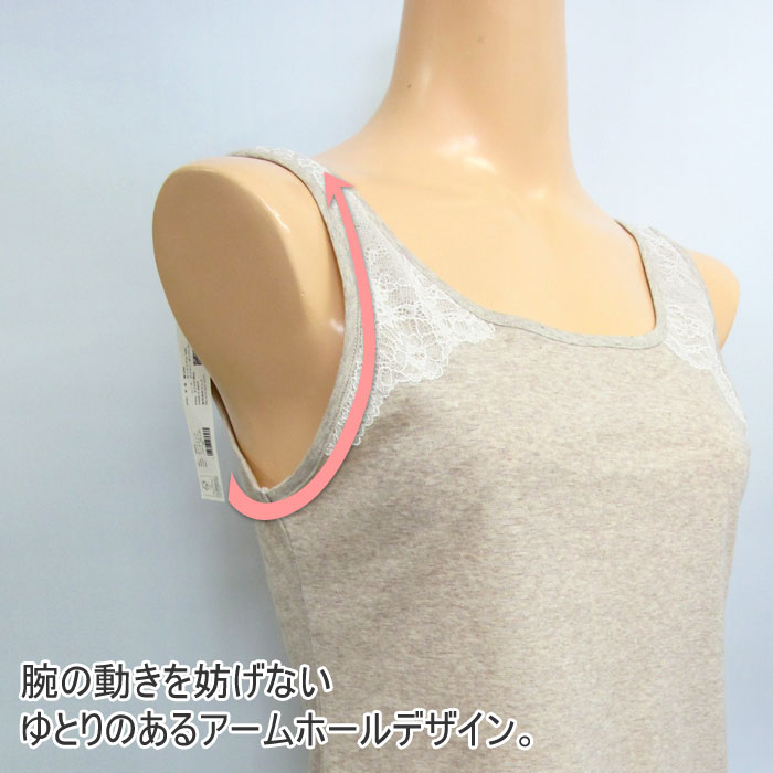 yuruyura Flee��Healthy ���󥯥ȥå� �������˥å����åȥ���� �ե꡼�ꥣ���꡼�� �Ρ����꡼�� ����ʡ� ����� tamura �᡼����1���ޤ� ����� ���ե� YRT03 ��N��