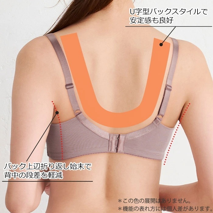 ジャザサイズ　新作ブラトップ　Mサイズ ジャザサイズ☆ 新作アパレル ブラトップ JAZZER CISE