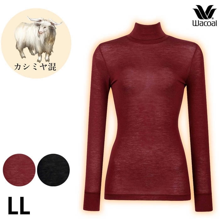 �拾���� Wacoal �拾���륦������ �����ߥ亮 LL������ Ĺµ �˥å� ���ä�������ʡ� ��ǥ����� �ϥ��ͥå� ������ �᡼����1���ޤ� CLD767 ��S��