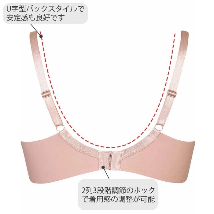 �拾���� Wacoal �拾����١����å� �ʥ�����ե��åȥ֥� 08���롼��(B/C���å�) 3/4���åץ֥饸�㡼 �ӥ塼�ƥ��ե�ե��åȥ����� �ƹ� BXC708 ��P��