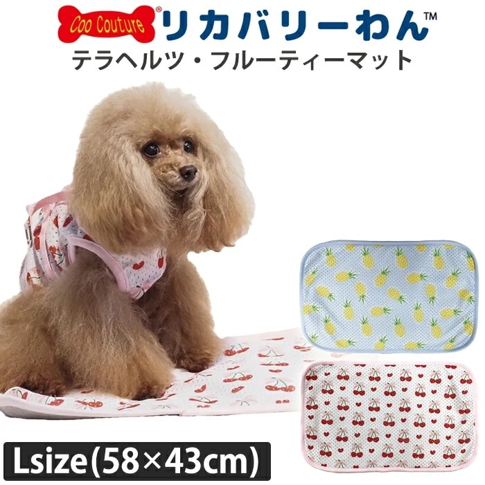 �ƥ饯���롦�ե롼�ƥ����ޥå� L������ ���ޥå� ���� �ڥåȥ����ƥ� ��ʪ  �淿�� �緿�� ���︤ ���˥��� �ѥԡ� ������ ���������塼�� 7324 ��T��