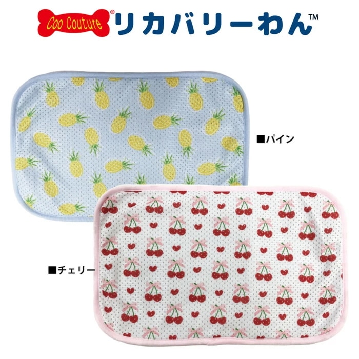 �ƥ饯���롦�ե롼�ƥ����ޥå� L������ ���ޥå� ���� �ڥåȥ����ƥ� ��ʪ  �淿�� �緿�� ���︤ ���˥��� �ѥԡ� ������ ���������塼�� 7324 ��T��