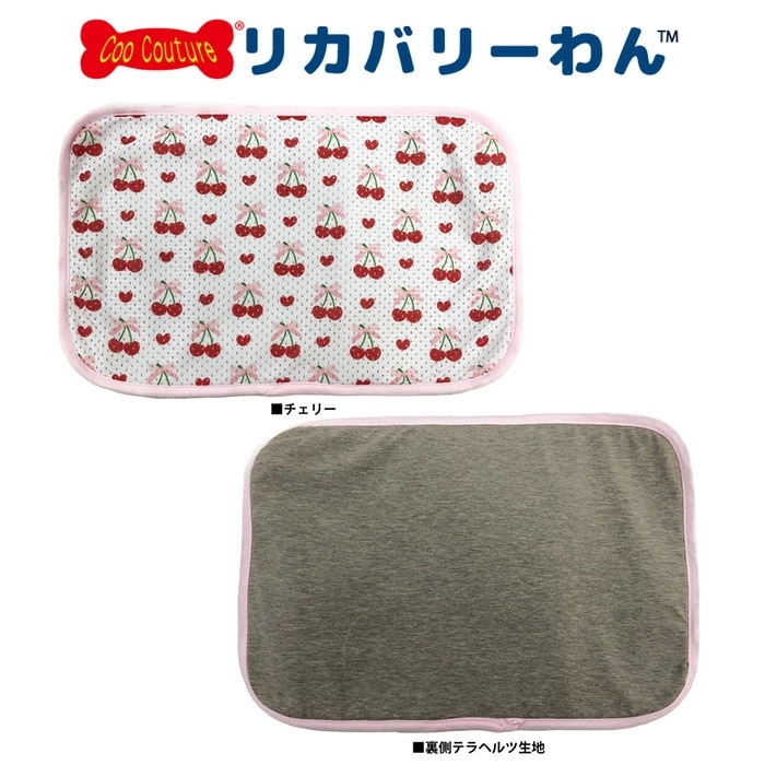 �ƥ饯���롦�ե롼�ƥ����ޥå� L������ ���ޥå� ���� �ڥåȥ����ƥ� ��ʪ  �淿�� �緿�� ���︤ ���˥��� �ѥԡ� ������ ���������塼�� 7324 ��T��